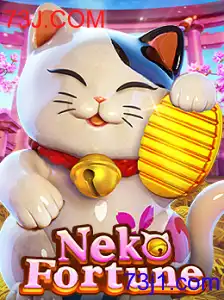 NekoFortune